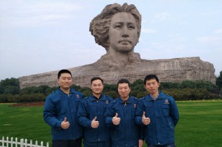 “夢(mèng)想起飛”主題拓展活動(dòng)